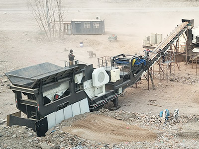 振動給料機(jī)現(xiàn)場圖