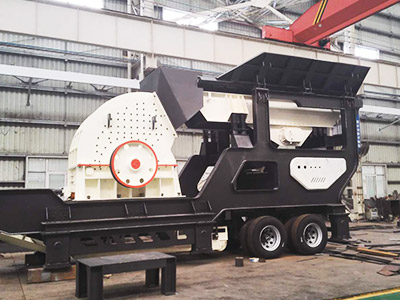 移動破振動給料機(jī)產(chǎn)品圖