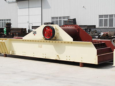 振動給料機(jī)廠家