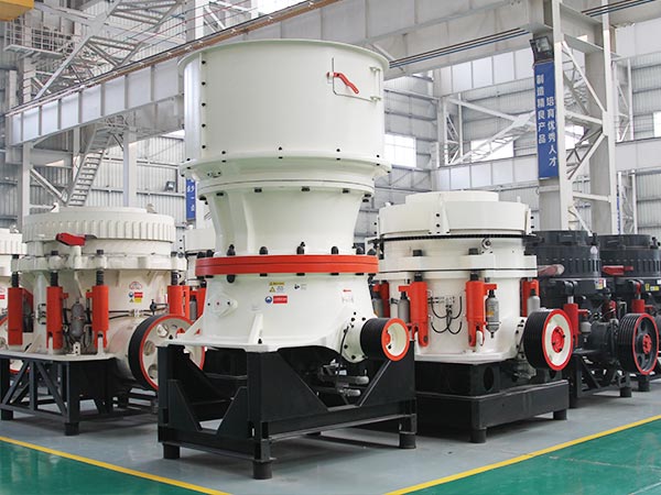 圓錐破碎機(jī)生產(chǎn)車間