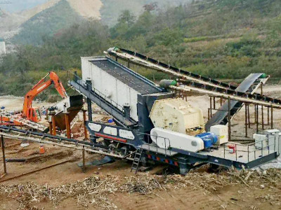 移動式破碎機(jī)現(xiàn)場