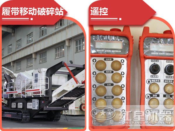 一鍵操作，智能先進