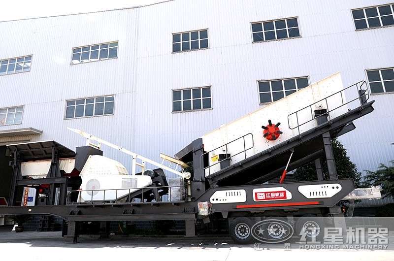 輪胎錘式石料加工設(shè)備，隨地移動，一次成型