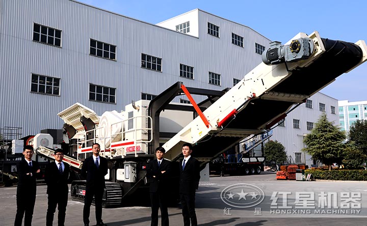 紅星履帶移動破碎車廠區(qū)