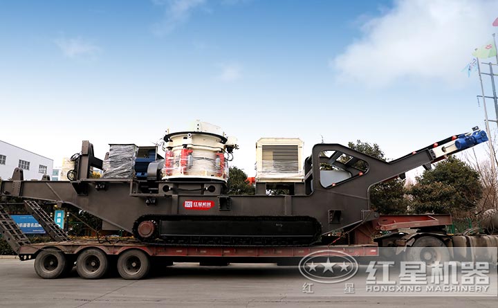 履帶移動圓錐破碎車