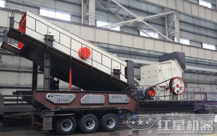 紅星環(huán)保型流動(dòng)石子機(jī)