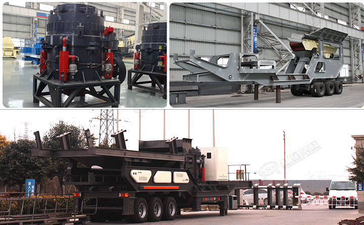 圓錐式移動(dòng)破碎站