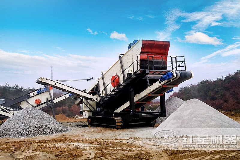 移動(dòng)式細(xì)碎機(jī)現(xiàn)場(chǎng)