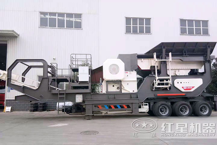 移動粉碎機