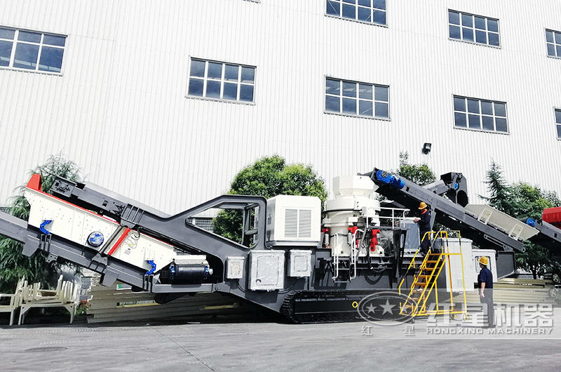 移動(dòng)圓錐破