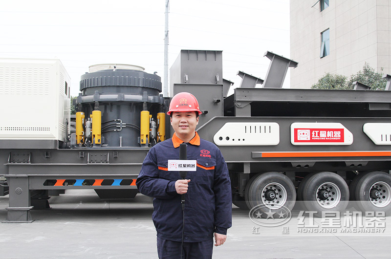 移動(dòng)圓錐式破碎機(jī)